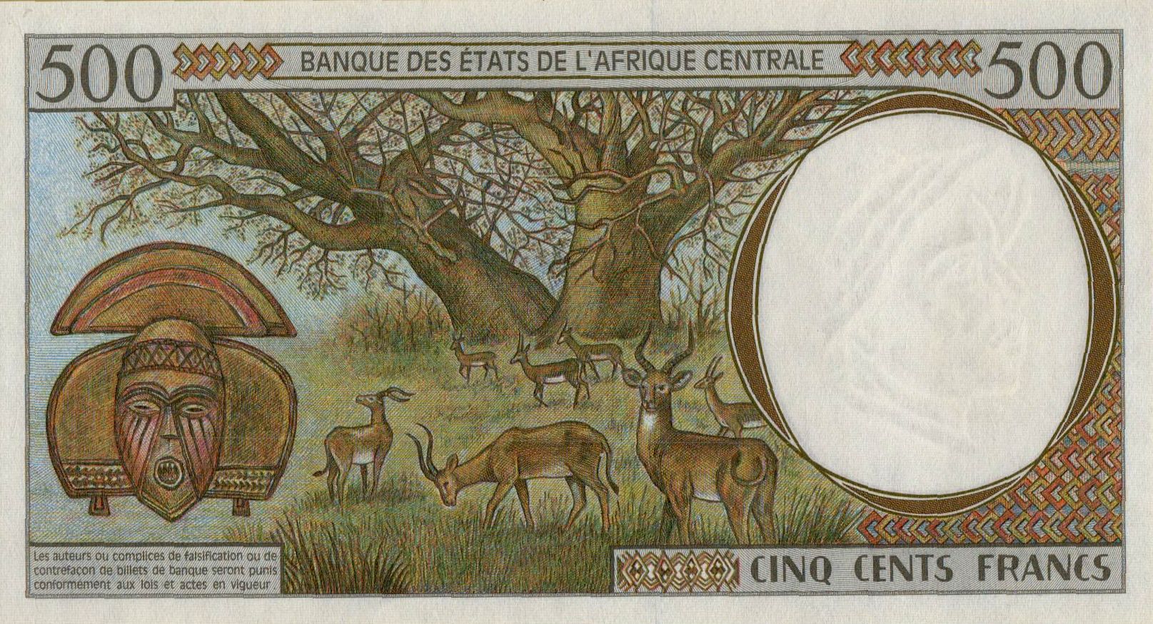 Central African Republic (C.A.S) 500 1994 UNC P-301F/b